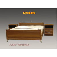 Кровать "ВИОЛА-1